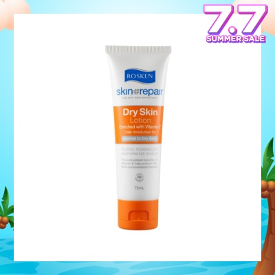 ROSKEN Dry Skin Lotion Enriched With Vitamin E 75ml