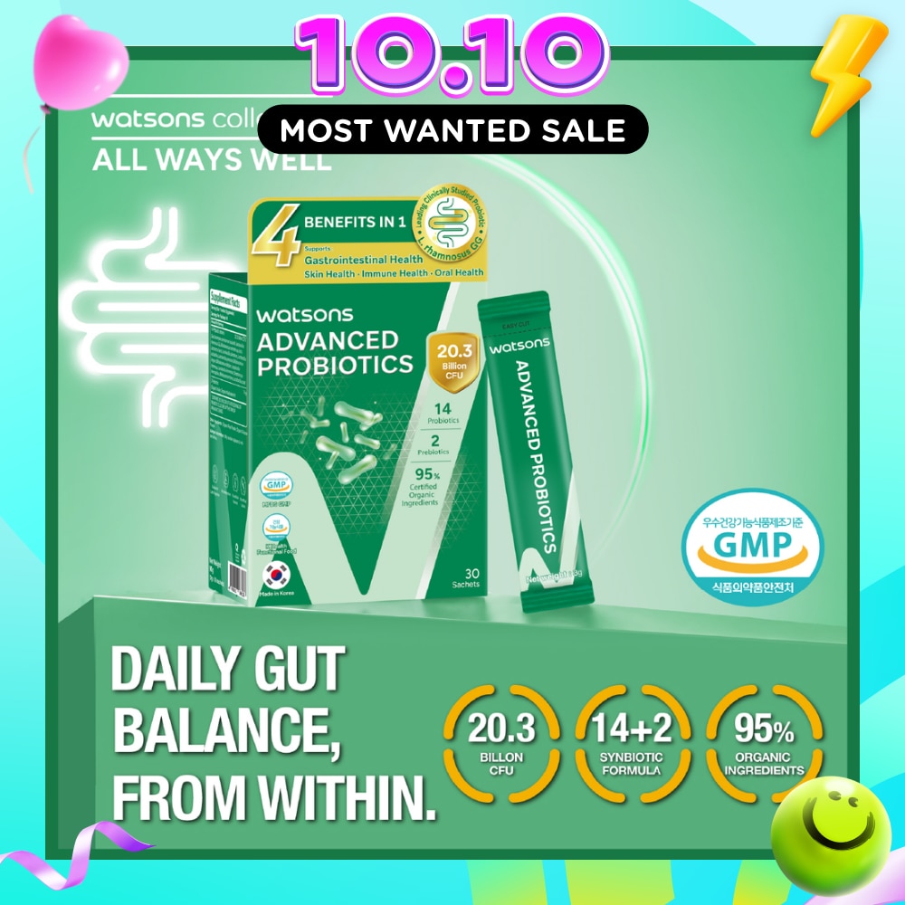 Advanced Probiotics + Prebiotics Sachet 3g x 30s image