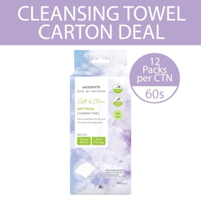 WATSONS - Soft & Clean Wall Hanging Facial Cleansing Towel 60s x 12 (Per Carton)