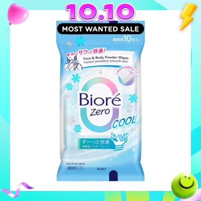 BIORE Zero Face & Body Powder Cool Wipes 10s image