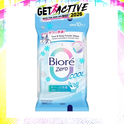 BIORE - Zero Face & Body Powder Cool Wipes 10s image
