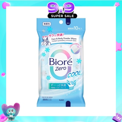 BIORE - Zero Face & Body Powder Cool Wipes 10s image