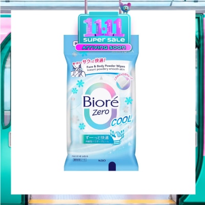 BIORE Zero Face & Body Powder Cool Wipes 10s image