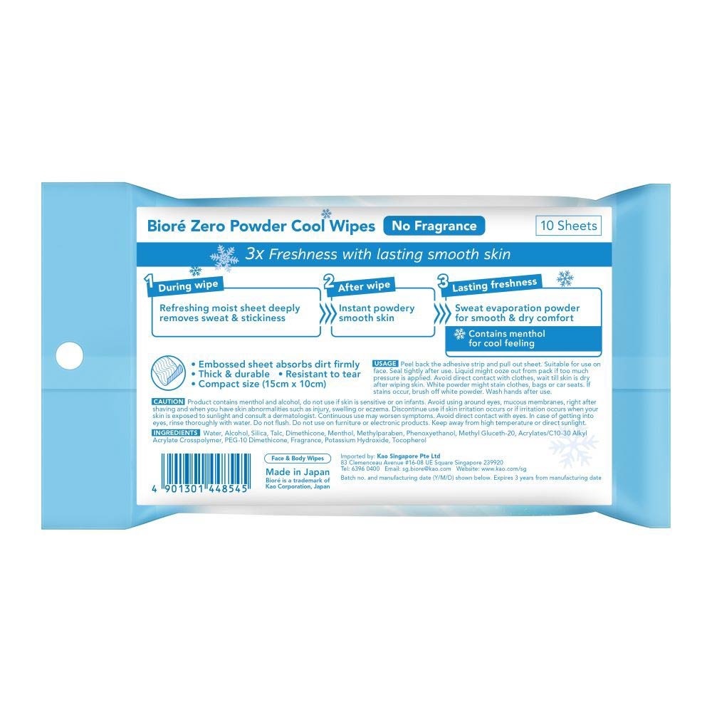 Zero Face & Body Powder Cool Wipes 10s image