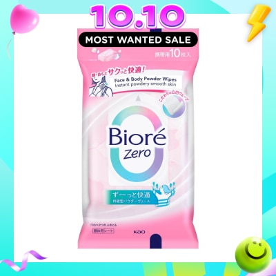 BIORE Zero Face & Body Powder Wipes Fresh Scent 10s image