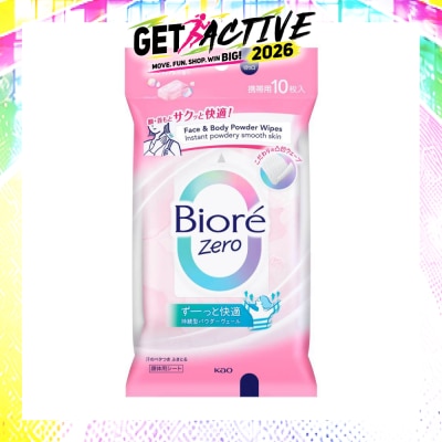 BIORE - Zero Face & Body Powder Wipes Fresh Scent 10s image
