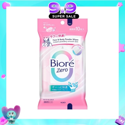 BIORE - Zero Face & Body Powder Wipes Fresh Scent 10s image
