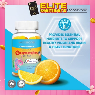 WATSONS Omega + DHA Essential Health Kids Gummies Gelatin Free 2 Fruity Flavours 60s