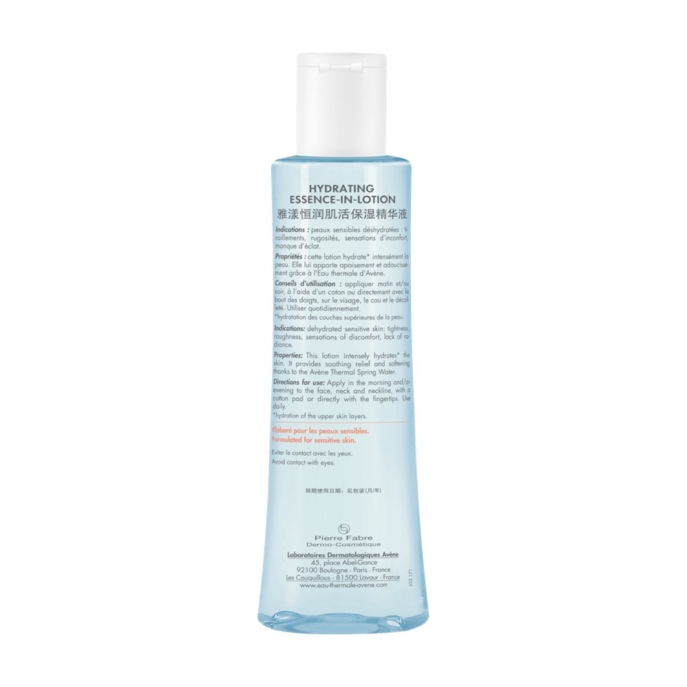 Hydrating Pre-Serum Essence-In-Lotion (For Dry & Combination Sensitive Skin) 200ml