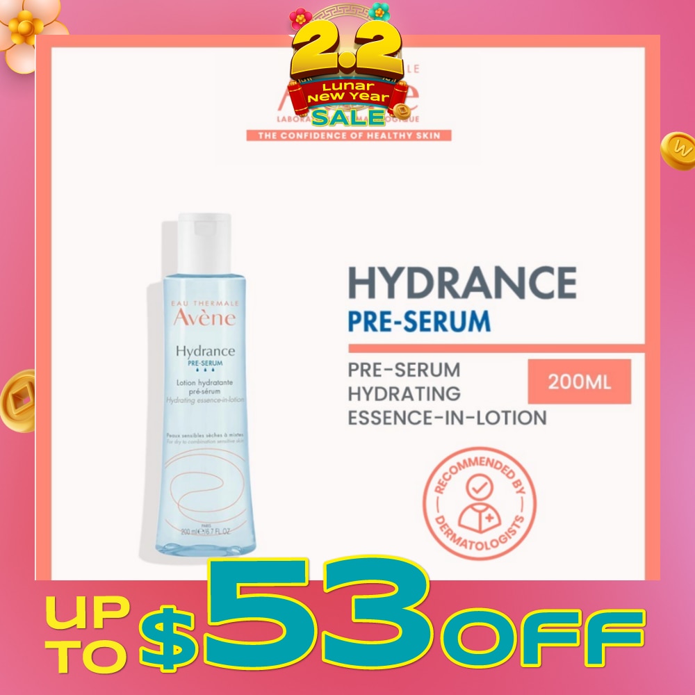 Hydrating Pre-Serum Essence-In-Lotion (For Dry & Combination Sensitive Skin) 200ml