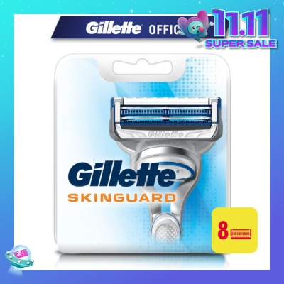 GILLETTE SkinGuard Replacement Cartridge 8s