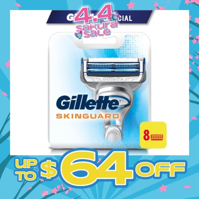 GILLETTE - SkinGuard Replacement Cartridge 8s