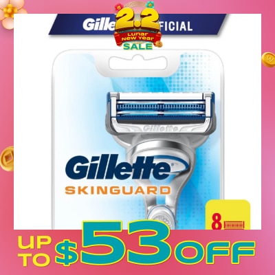 GILLETTE SkinGuard Replacement Cartridge 8s