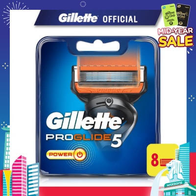 GILLETTE Fusion5 Power Replacement Cartridge 8s