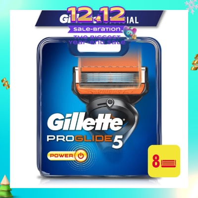 GILLETTE Fusion5 Power Replacement Cartridge 8s
