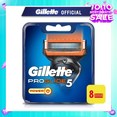 GILLETTE Fusion5 Power Replacement Cartridge 8s