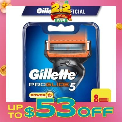 GILLETTE Fusion5 Power Replacement Cartridge 8s