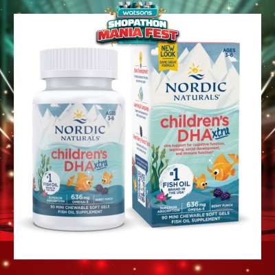 NORDIC NATURALS - Children's DHA Xtra Mini Soft Gels 90s