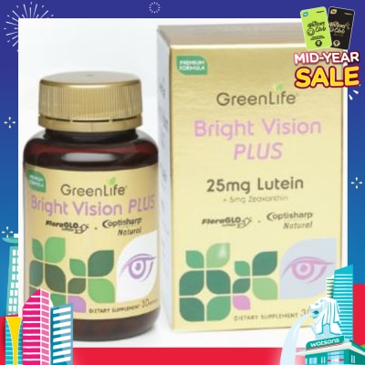 GREENLIFE Bright Vision Plus Dietary Supplement Softgel (Support Healthy Eye Function) 30s