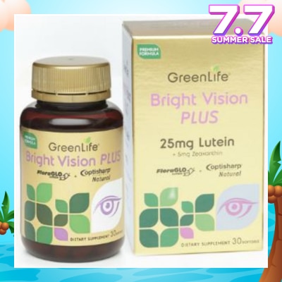 GREENLIFE Bright Vision Plus Dietary Supplement Softgel (Support Healthy Eye Function) 30s
