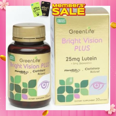GREENLIFE Bright Vision Plus Dietary Supplement Softgel (Support Healthy Eye Function) 30s