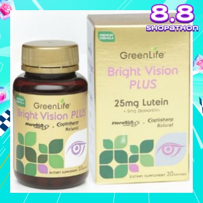 GREENLIFE Bright Vision Plus Dietary Supplement Softgel (Support Healthy Eye Function) 30s