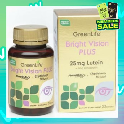 GREENLIFE Bright Vision Plus Dietary Supplement Softgel (Support Healthy Eye Function) 30s
