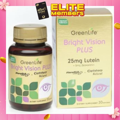 GREENLIFE Bright Vision Plus Dietary Supplement Softgel (Support Healthy Eye Function) 30s