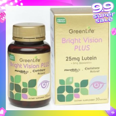 GREENLIFE Bright Vision Plus Dietary Supplement Softgel (Support Healthy Eye Function) 30s