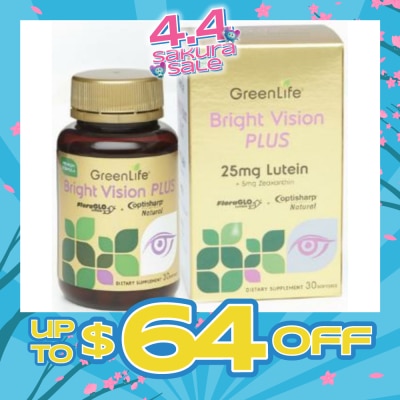 GREENLIFE - Bright Vision Plus Dietary Supplement Softgel (Support Healthy Eye Function) 30s