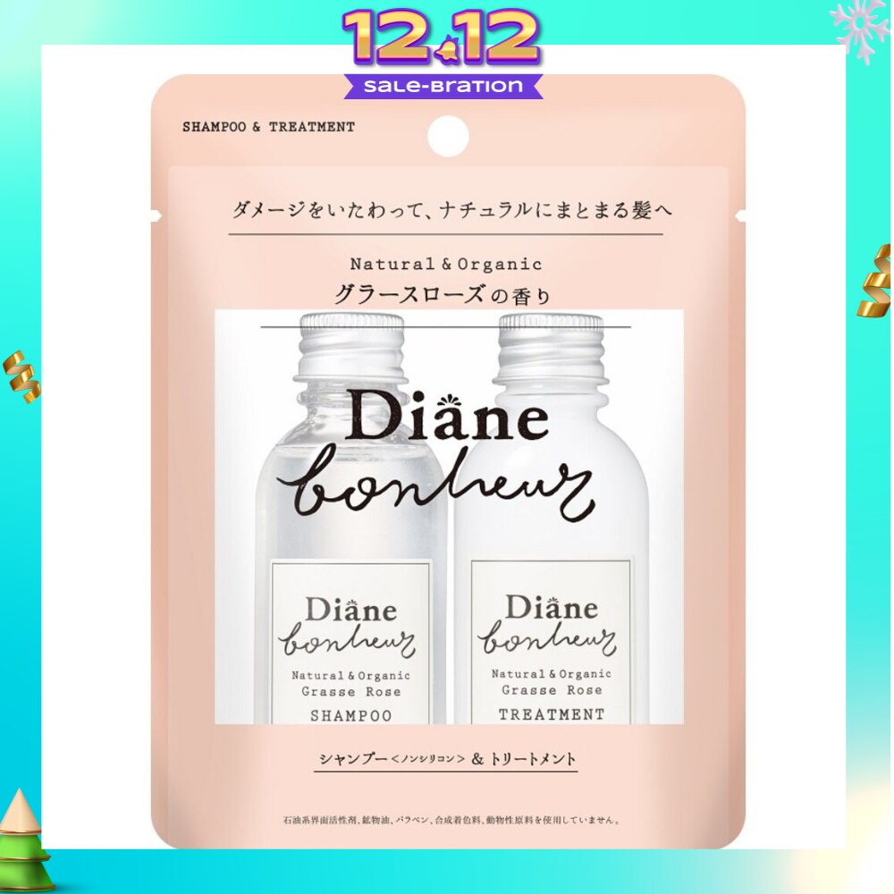 Grasse Rose Starter Kit 40ml x 2