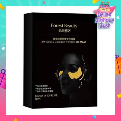 FOREST BEAUTY 24KGold & Collagen Wrinkless Eye Mask 5 Pieces