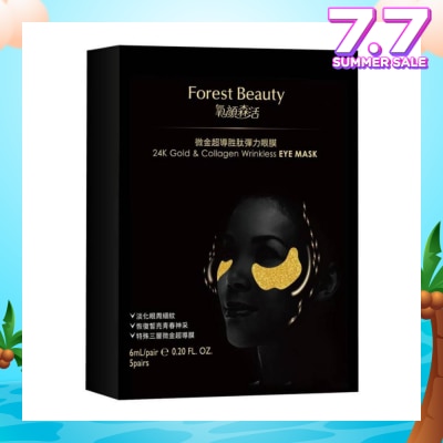 FOREST BEAUTY 24KGold & Collagen Wrinkless Eye Mask 5 Pieces