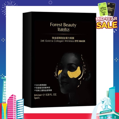 FOREST BEAUTY 24KGold & Collagen Wrinkless Eye Mask 5 Pieces