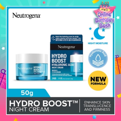 NEUTROGENA Hydro Boost 3D Sleeping Mask (For Dry & Sensitive Skin) 50g