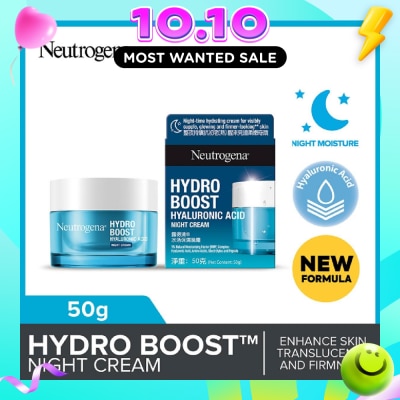 NEUTROGENA Hydro Boost 3D Sleeping Mask (For Dry & Sensitive Skin) 50g image