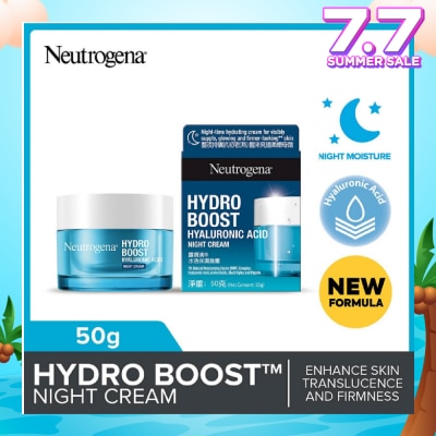 NEUTROGENA Hydro Boost 3D Sleeping Mask (For Dry & Sensitive Skin) 50g