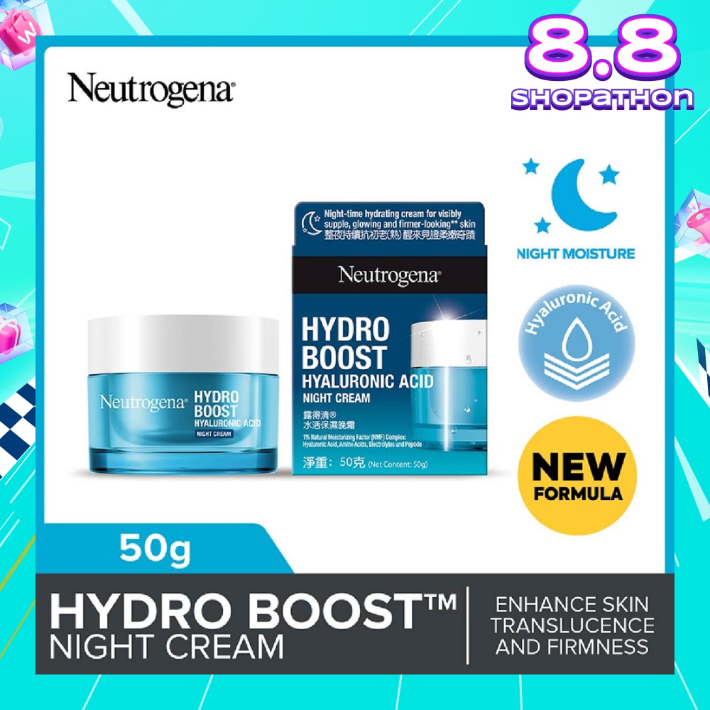 Hydro Boost 3D Sleeping Mask (For Dry & Sensitive Skin) 50g