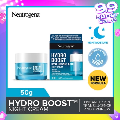NEUTROGENA Hydro Boost 3D Sleeping Mask (For Dry & Sensitive Skin) 50g