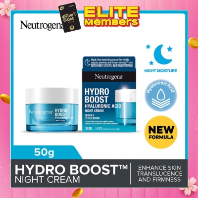 NEUTROGENA Hydro Boost 3D Sleeping Mask (For Dry & Sensitive Skin) 50g