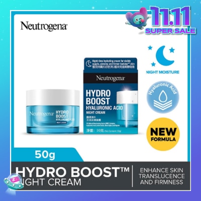 NEUTROGENA Hydro Boost 3D Sleeping Mask (For Dry & Sensitive Skin) 50g