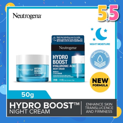 NEUTROGENA Hydro Boost 3D Sleeping Mask (For Dry & Sensitive Skin) 50g