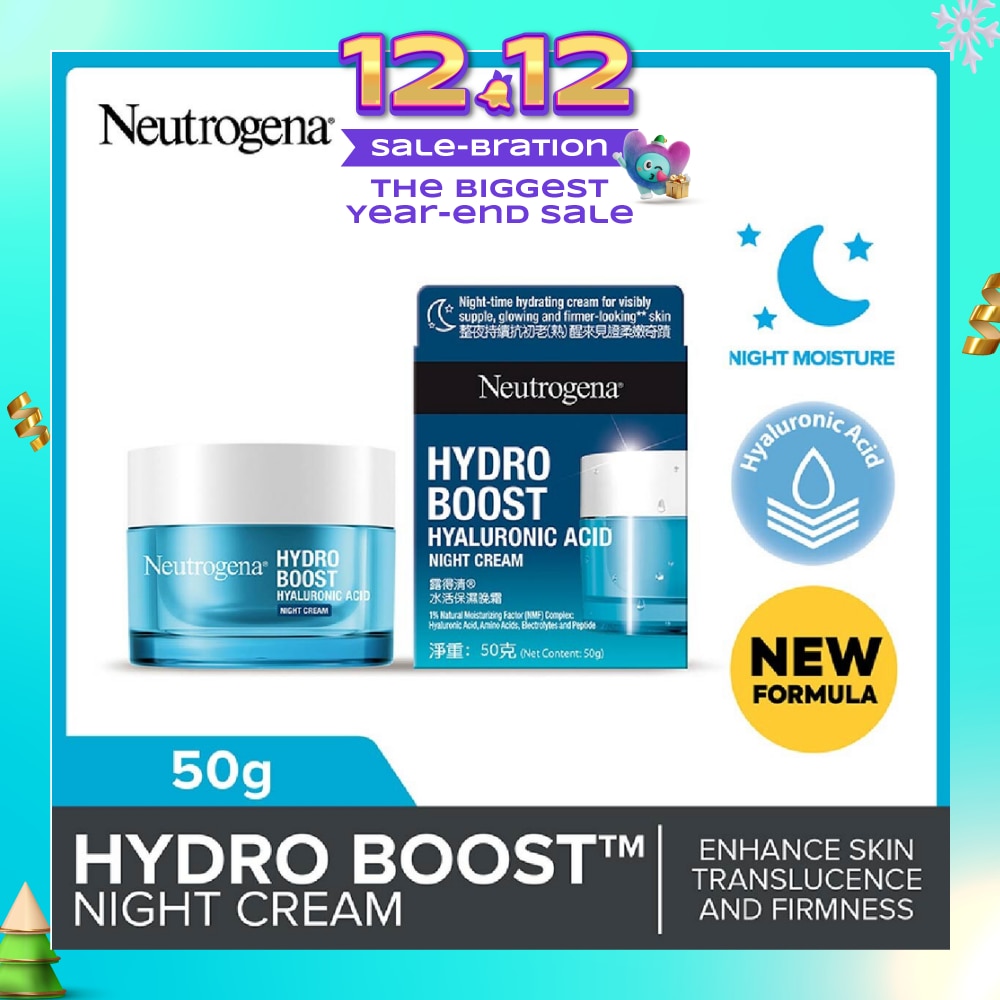 Hydro Boost 3D Sleeping Mask (For Dry & Sensitive Skin) 50g