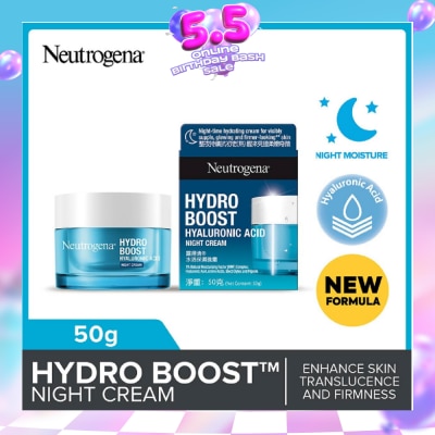 NEUTROGENA - Hydro Boost 3D Sleeping Mask (For Dry & Sensitive Skin) 50g