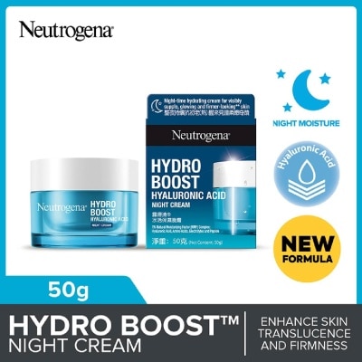 NEUTROGENA Hydro Boost 3D Sleeping Mask (For Dry & Sensitive Skin) 50g