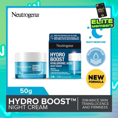 NEUTROGENA Hydro Boost 3D Sleeping Mask (For Dry & Sensitive Skin) 50g