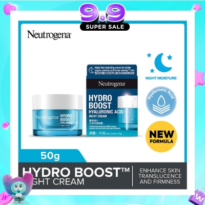 NEUTROGENA - Hydro Boost 3D Sleeping Mask (For Dry & Sensitive Skin) 50g image