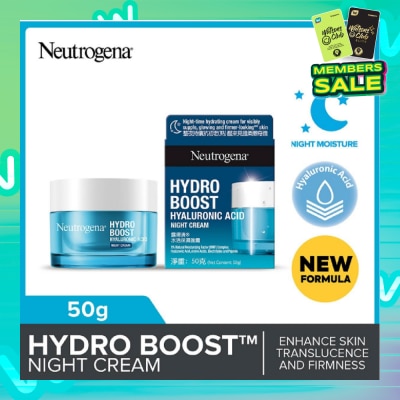 NEUTROGENA Hydro Boost 3D Sleeping Mask (For Dry & Sensitive Skin) 50g