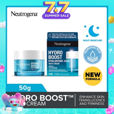 NEUTROGENA - Hydro Boost 3D Sleeping Mask (For Dry & Sensitive Skin) 50g