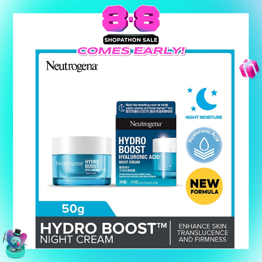 Hydro Boost 3D Sleeping Mask (For Dry & Sensitive Skin) 50g